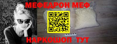 MDMA Premium VHQ Дубна