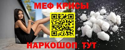герыч Донецк