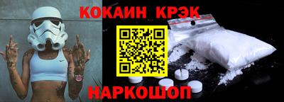 герыч Донецк