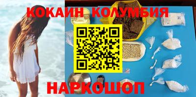 apvp Донской