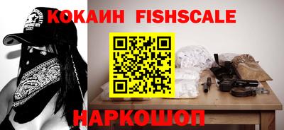 MDMA Premium VHQ Дубна