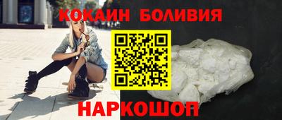 apvp Донской