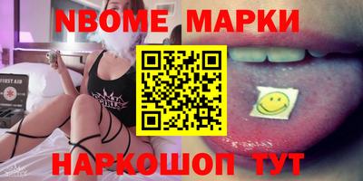 MDMA Premium VHQ Дубна