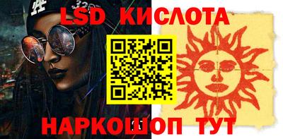 apvp Донской