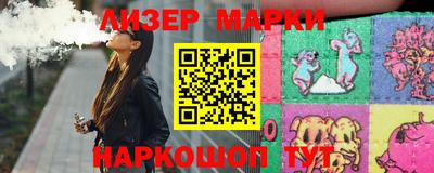 MDMA Premium VHQ Дубна