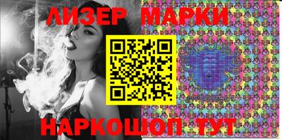 MDMA Premium VHQ Дубна