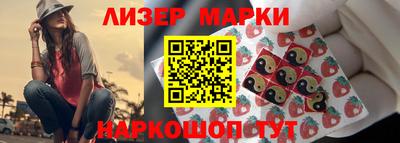 MDMA Premium VHQ Дубна
