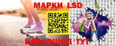 apvp Донской