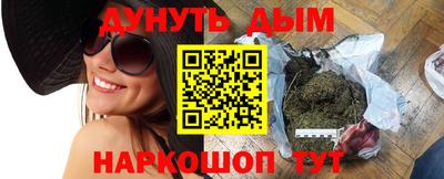 герыч Донецк