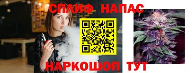 MDMA Premium VHQ Дубна