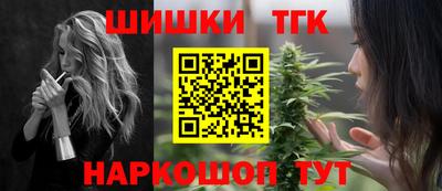 MDMA Premium VHQ Дубна