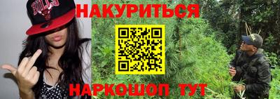 MDMA Premium VHQ Дубна
