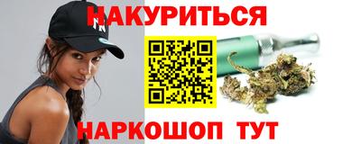 MDMA Premium VHQ Дубна