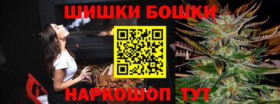 герыч Донецк