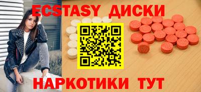 apvp Донской