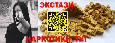 герыч Донецк