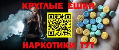 герыч Донецк