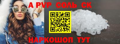 MDMA Premium VHQ Дубна