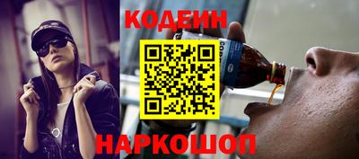 герыч Донецк