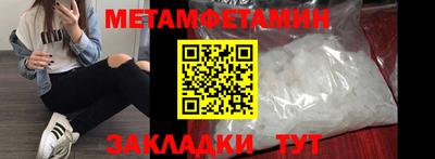 apvp Донской