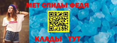 герыч Донецк