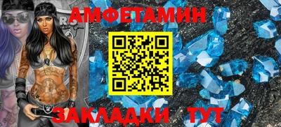 MDMA Premium VHQ Дубна