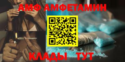 герыч Донецк