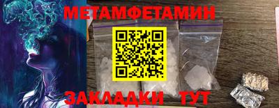 apvp Донской