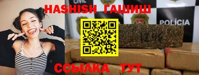 MDMA Premium VHQ Дубна