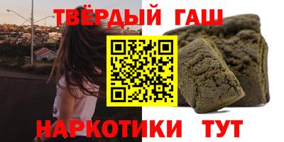 apvp Донской