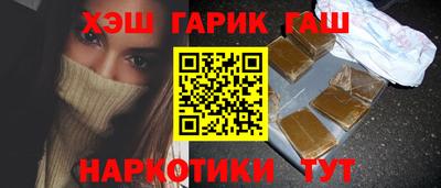 MDMA Premium VHQ Дубна
