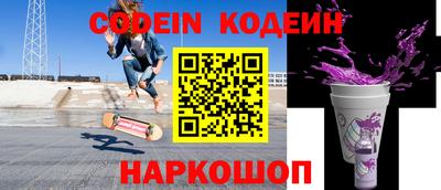 apvp Донской