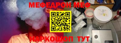 apvp Донской