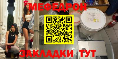 apvp Донской