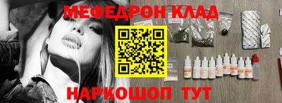 apvp Донской