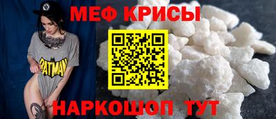 apvp Донской